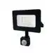 Прожектор LED ELM Matrix, 20W, 6500К, с датчиком движения, 26-0035, фото 1 Прожектор LED ELM Matrix, 20W, 6500К, с датчиком движения, 26-0035 купить недорого в Украине, фото 1