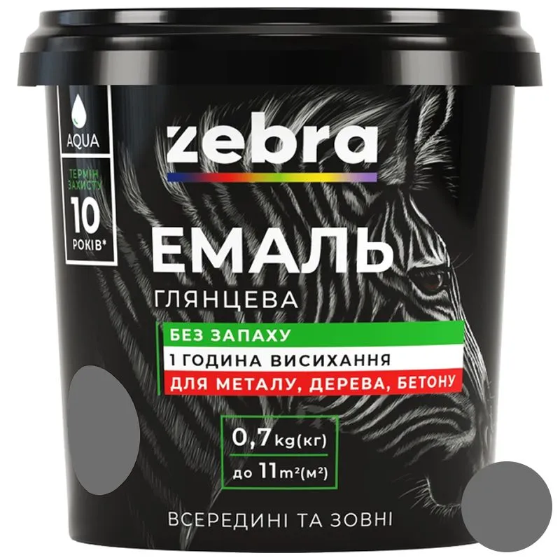 Емаль акрилова Zebra,  0,7 кг, сіра купити недорого в Україні, фото 1