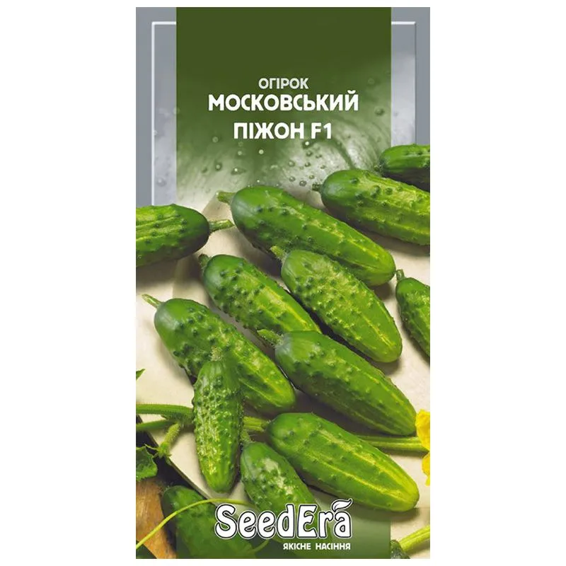 Насіння огірка Seedera Московський піжон F1, 10 шт купити недорого в Україні, фото 1