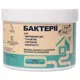 Бактерії для септиків, вигрібних ям та компосту Septi Well, 270 г, фото 1 Бактерії для септиків, вигрібних ям та компосту Septi Well, 270 г купити недорого в Україні, фото 1
