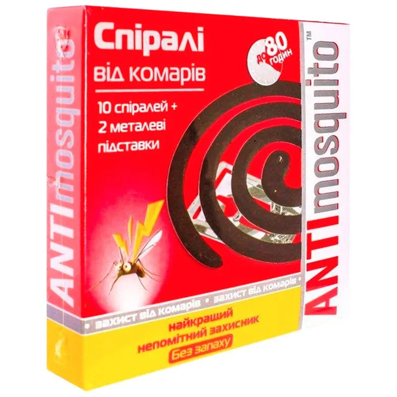 Спіралі від комарів Anti mosquito купити недорого в Україні, фото 1