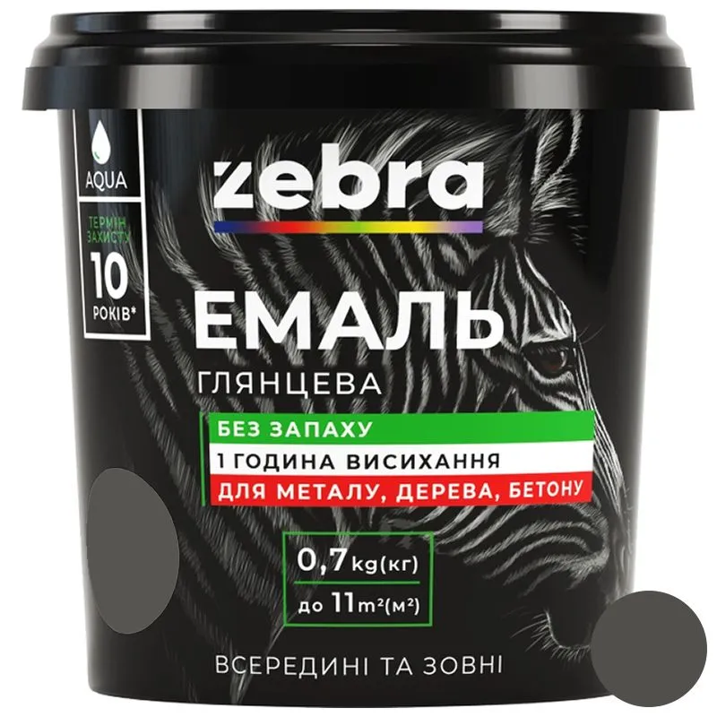 Емаль акрилова Zebra,  0,7 кг, темно-сіра купити недорого в Україні, фото 1
