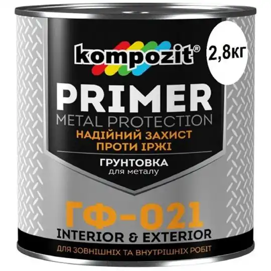 Ґрунтовка Kompozit ГФ-021, 2,8 кг, чорна купити недорого в Україні, фото 1