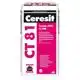 Клей для теплоізоляції Ceresit СТ 81, 25 кг, 2481106 купити недорого в Україні, фото 1