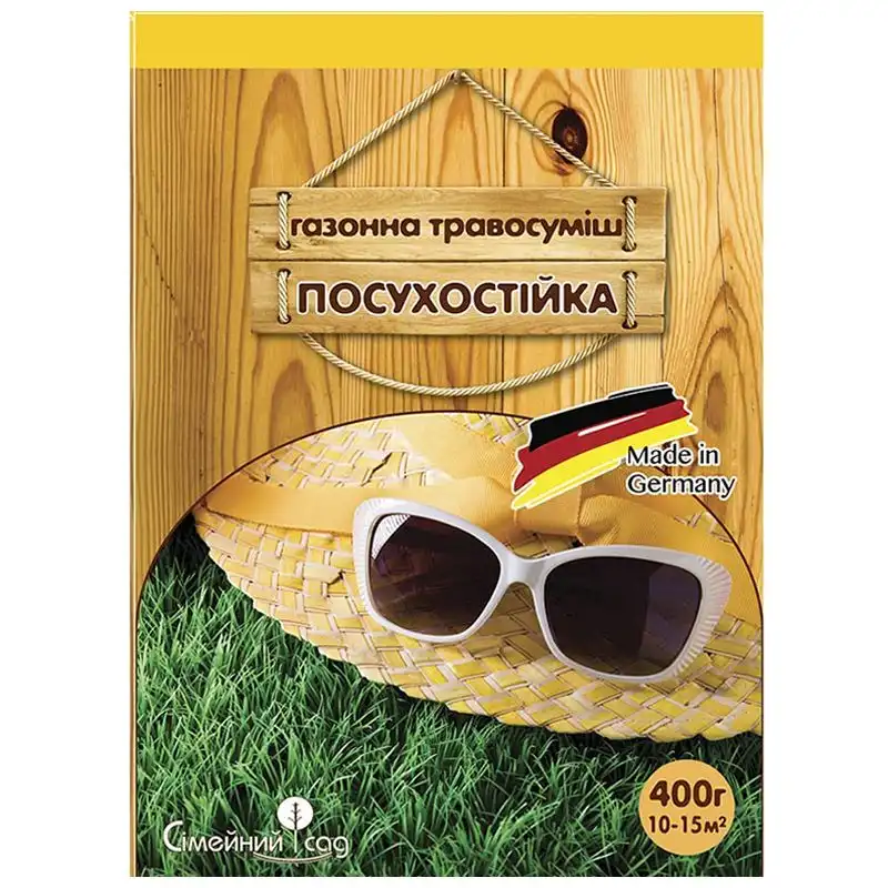 Семена Семейный сад Газонная трава Засухоустойчивая, 0,4 кг купить недорого в Украине, фото 1
