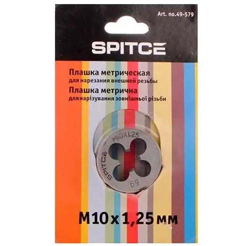 Плашка метрична Spitce M10x1,25 мм, 49-579 купити недорого в Україні, фото 1