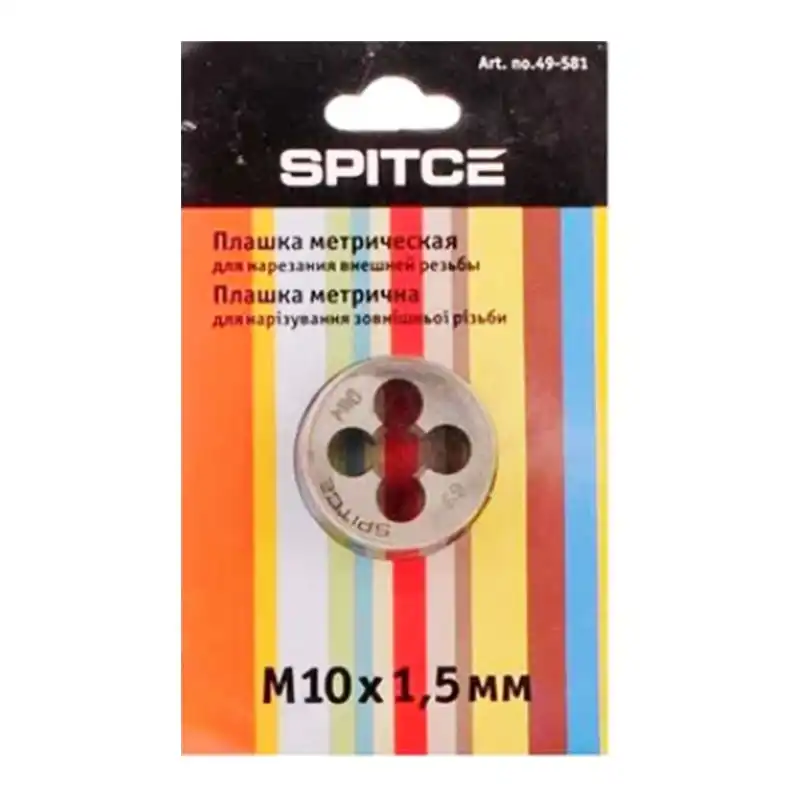 Плашка метрична Spitce M10x1,5 мм, 49-581 купити недорого в Україні, фото 2