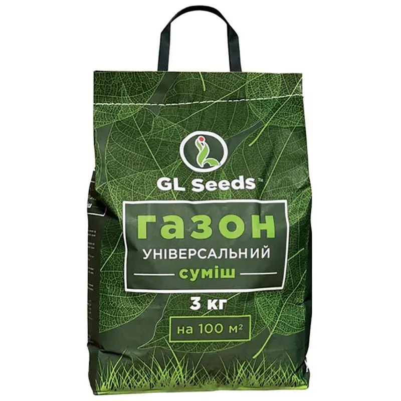 Насіння газону Gl Seeds Універсальний газон, 3 кг купити недорого в Україні, фото 1