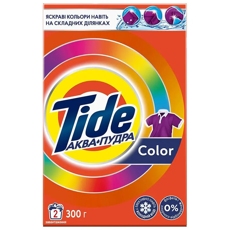 Порошок пральний Tide Аква-Пудра Color, 300 г купити недорого в Україні, фото 1