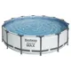 Басейн каркасний Bestway Steel Pro MAX, 4,27х1,07 м, 56950, фото 2 Басейн каркасний Bestway Steel Pro MAX, 4,27х1,07 м, 56950 купити недорого в Україні, фото 2