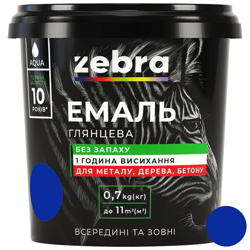 Емаль акрилова Zebra,  0,7 кг, синя купити недорого в Україні, фото 1