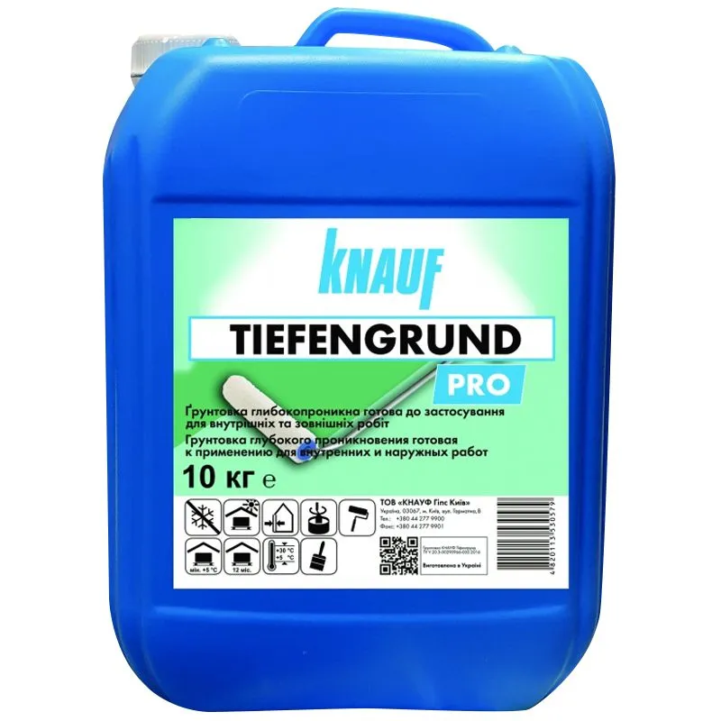 Грунтовка глубокопроницаемая Knauf Tiefengrund, 10 кг купить недорого в Украине, фото 67457