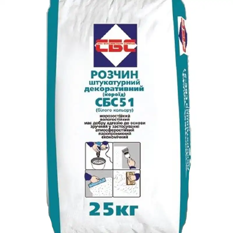 Штукатурка СБС-51 короїд,  25 кг, біла купити недорого в Україні, фото 1