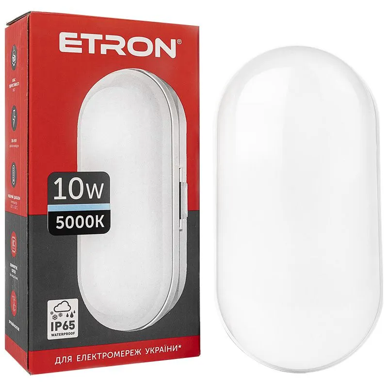 Светильник светодиодный Etron Communal, 10 Вт, 5000 K, IP65, овал, 1-ECP-503-E купить недорого в Украине, фото 1