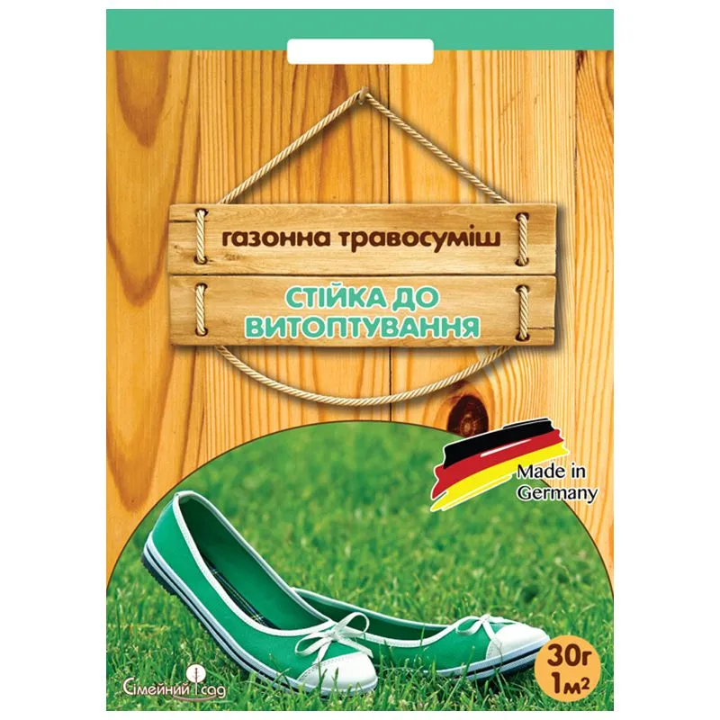 Семена газона Семейный сад Устойчивый к вытаптыванию, 30 г купить недорого в Украине, фото 1