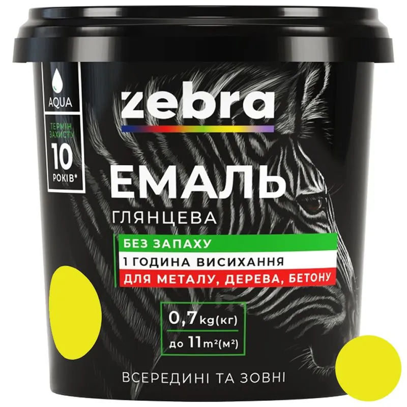 Емаль акрилова Zebra,  0,7 кг, яскраво-жовта купити недорого в Україні, фото 1