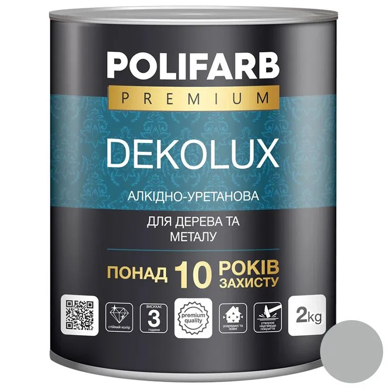 Эмаль алкидная Polifarb DekoLux, 2 кг, светло-серый, глянцевый купить недорого в Украине, фото 1