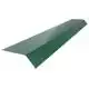 Крапельник для бітумної черепиці RAL 6005, 2 м, зелений купити недорого в Україні, фото 1