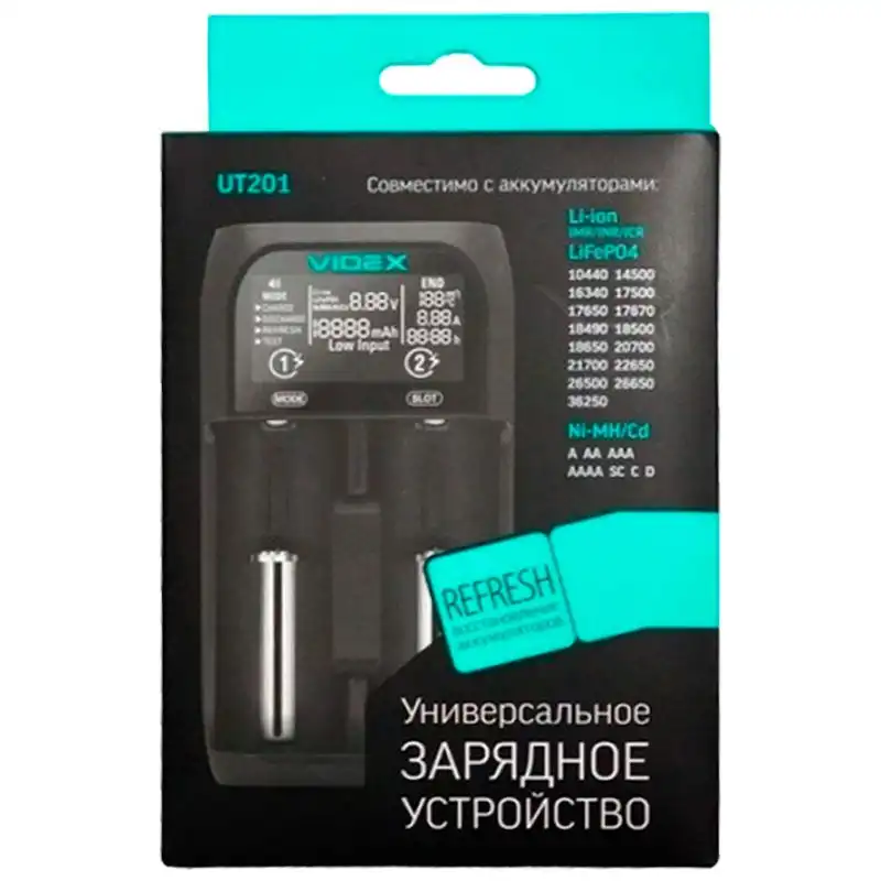 Зарядний пристрій універсальний Videx VCH-UT201 купити недорого в Україні, фото 2