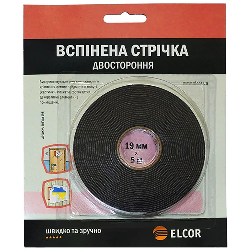 Стрічка двостороння Elcor TREVAb195, 19 мм х 5 м, 40206777 купити недорого в Україні, фото 1