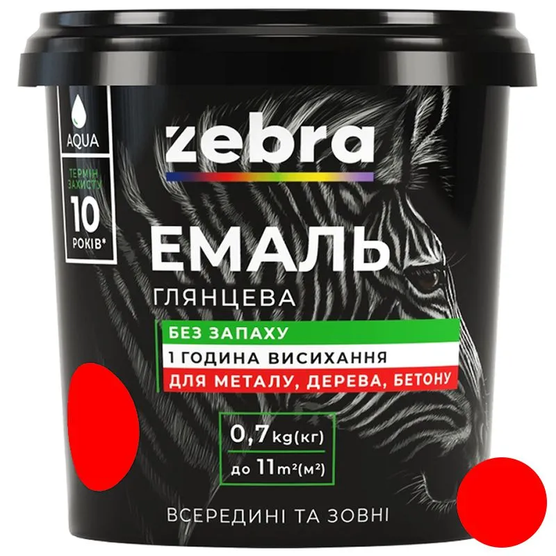 Емаль Zebra 75, 0,7 кг, червоний купити недорого в Україні, фото 1