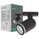Светильник трековый Ardero ML336, черный, 8054, фото 2 Светильник трековый Ardero ML336, черный, 8054 купить недорого в Украине, фото 2
