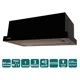 Вытяжка кухонная Ventolux GARDA 60 BG (700) LED купить недорого в Украине, фото 2