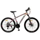 Велосипед Forte Extreme, рама 19", колеса 27,5", серо-красный, 117153 купить недорого в Украине, фото 1
