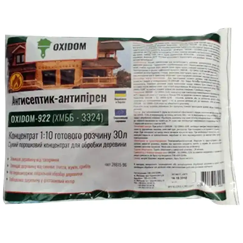 Антисептик-антипірен корцентрат Oxidom SW-922, 2,7 л купити недорого в Україні, фото 1