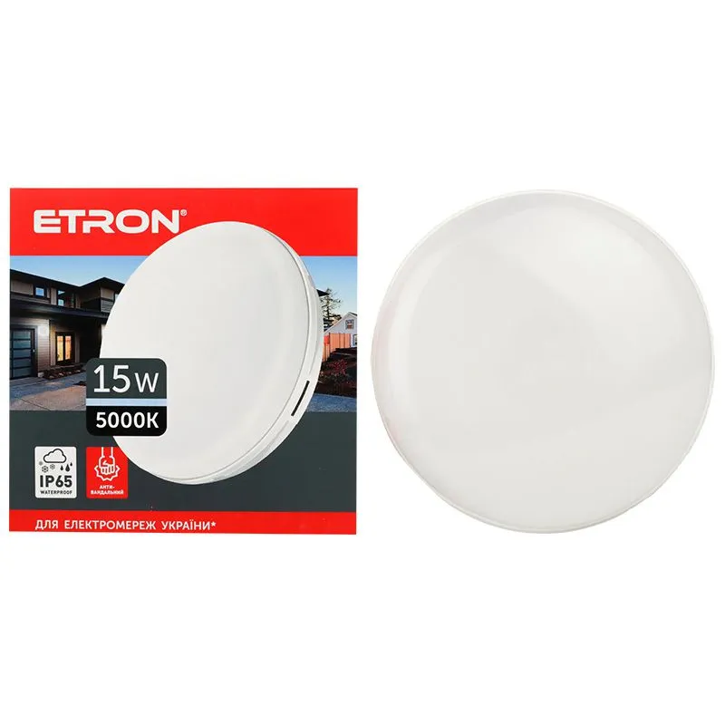 Светильник светодиодный Etron Communal, 15 Вт, 5000 K, IP65, круглый, 1-ECP-504-C купить недорого в Украине, фото 1