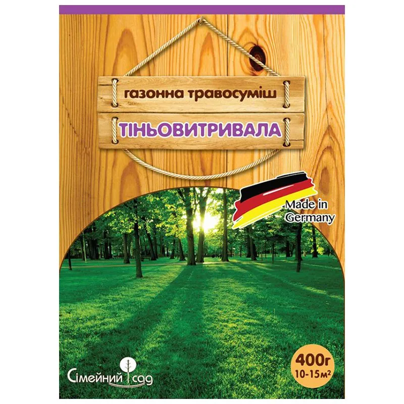 Насіння газону Сімейний сад Тіньовитривалий, 0,4 кг купити недорого в Україні, фото 1