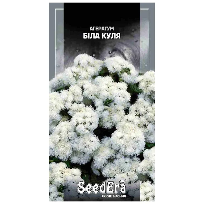 Семена агератума Seedera Белый шар, 0,2 г купить недорого в Украине, фото 1