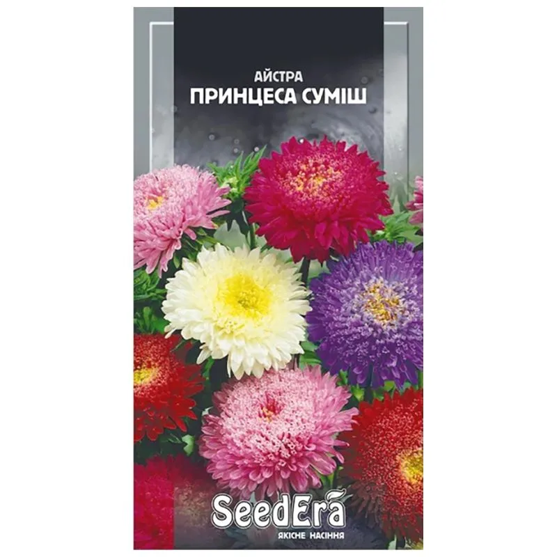 Насіння айстри Seedera Принцеса, 0,25 г купити недорого в Україні, фото 1