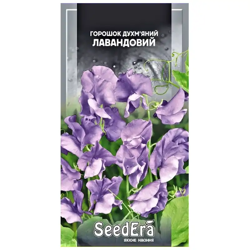 Насіння квітів горошку духм'яного SeedEra Лавандовий, 1 г купити недорого в Україні, фото 1
