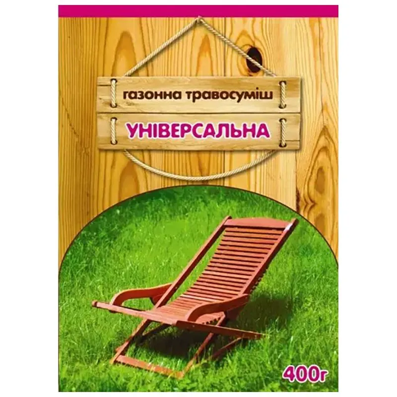 Насіння газону Сімейний сад Універсальний, 0,4 кг купити недорого в Україні, фото 1