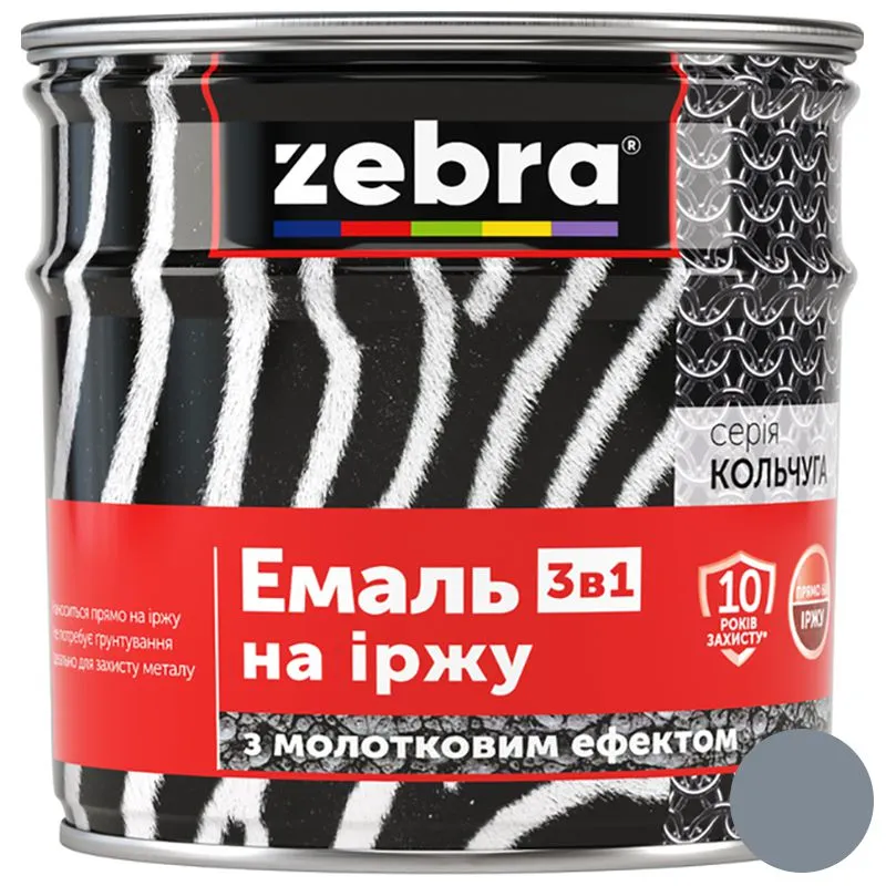 Емаль на іржу з молотковим ефектом Zebra, серія Кольчуга, 2,2 кг, 20 сріблястий купити недорого в Україні, фото 1