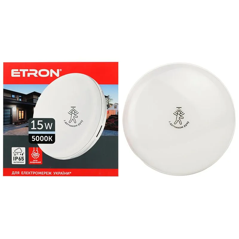 Светильник светодиодный с датчиком Etron Communal, 15 Вт, 5000 K, IP65, круглый, 1-ECP-524-CD купить недорого в Украине, фото 1