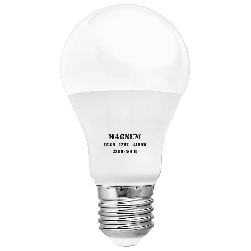 Лампа світлодіодна Magnum, 3 шт, 90018239/3 купити недорого в Україні, фото 1