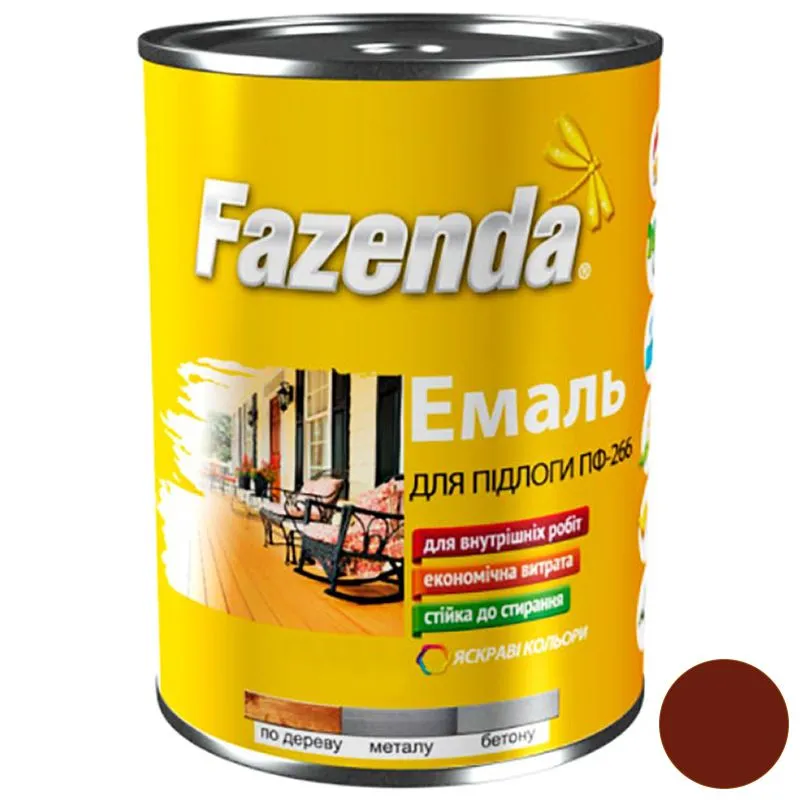 Емаль алкідна для підлоги Fazenda ПФ-266, 0,9 кг, червоно-коричневий купити недорого в Україні, фото 1