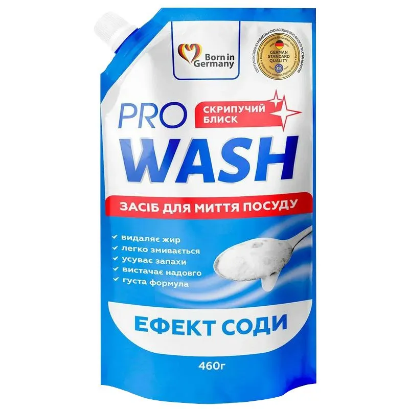 Засіб для миття посуду ProWash Ефект соди, 460 мл купити недорого в Україні, фото 1