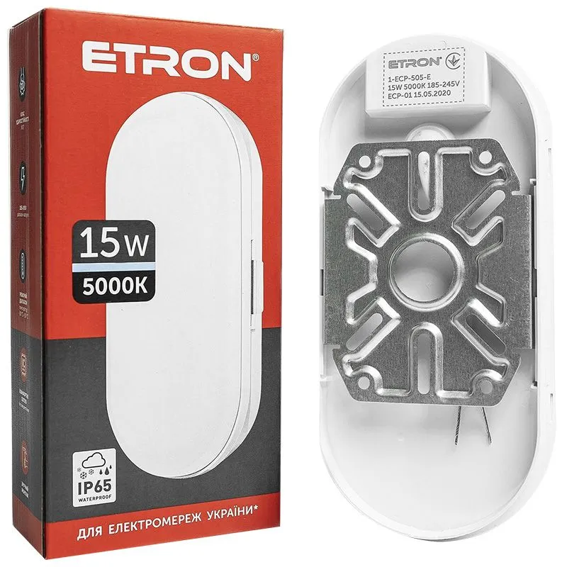 Светильник светодиодный Etron Communal, 15 Вт, 5000 K, IP65, овал, 1-ECP-505-E купить недорого в Украине, фото 2