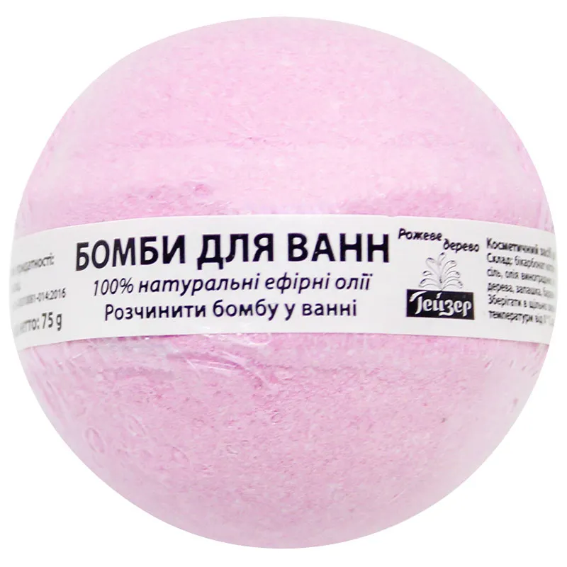 Бомбочка для ванни Geyser Рожеве дерево, 75 г купити недорого в Україні, фото 1