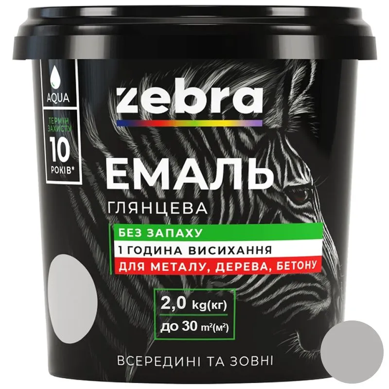 Емаль акрилова Zebra,  2 кг, світло-сіра купити недорого в Україні, фото 1