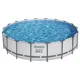 Басейн каркасний Bestway Steel Pro MAX, 549х122 м, 56462, фото 2 Басейн каркасний Bestway Steel Pro MAX, 549х122 м, 56462 купити недорого в Україні, фото 2