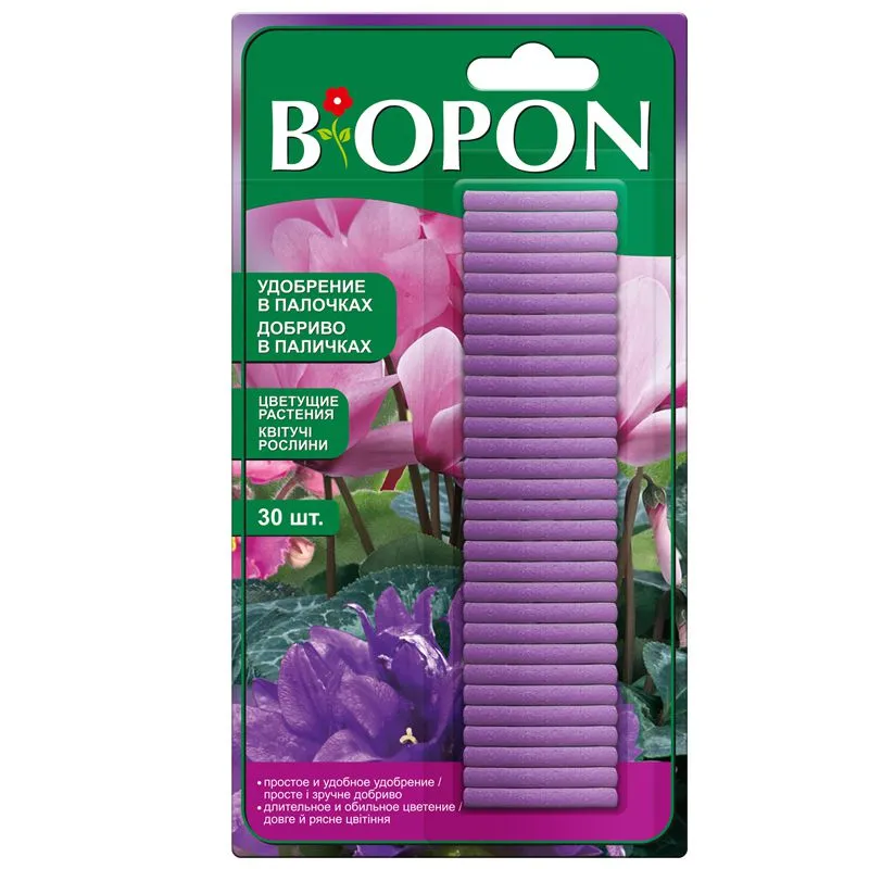 Добриво для квітучих рослин Biopon, 30 шт купити недорого в Україні, фото 1