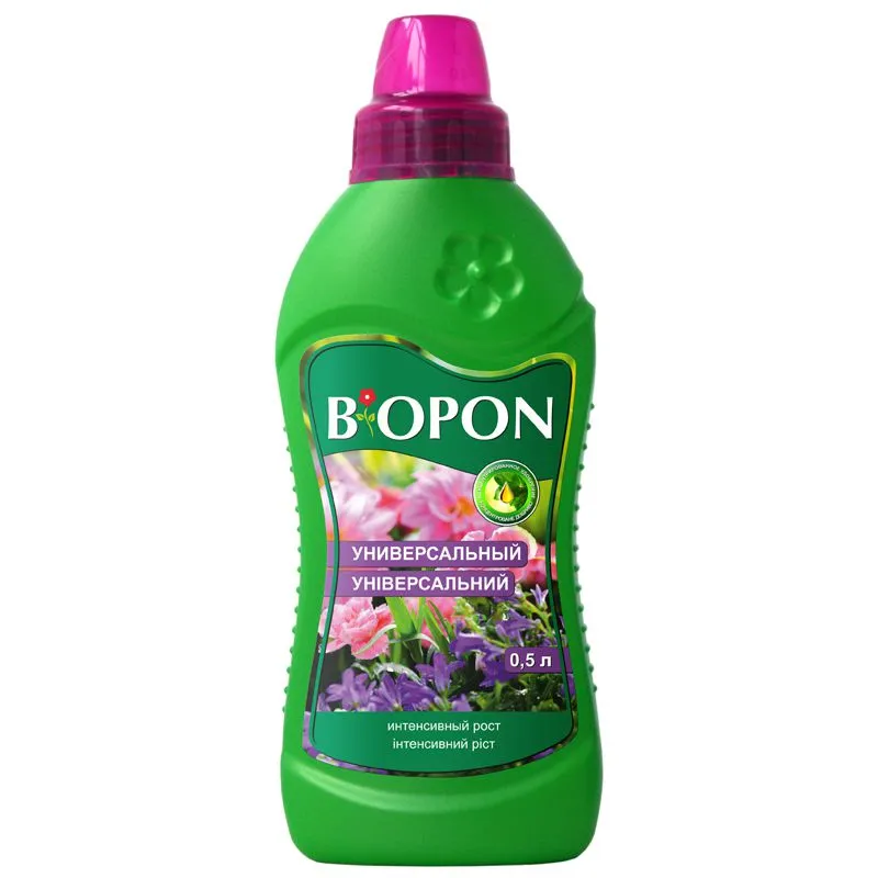 Удобрение универсальное Biopon, 250 мл купить недорого в Украине, фото 1