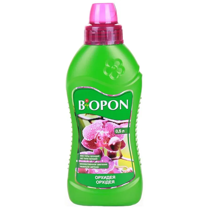 Добриво Biopon рідке для орхідей, 0,5 л купити недорого в Україні, фото 1