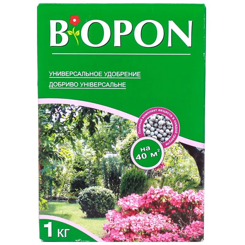 Добриво Biopon універсальне, 1 кг купити недорого в Україні, фото 1
