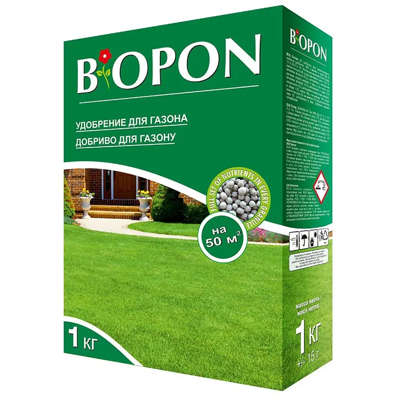 Удобрения Biopon для газонов, 1 кг купить недорого в Украине, фото 1