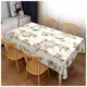 Пленка для стола Dariana STS5528-2, 1,37 х пог.м, трехслойная, 1000010281 купить недорого в Украине, фото 1